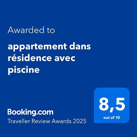 Appartement Dans Residence Avec Piscine La Londe-les-Maures Zewnętrze zdjęcie